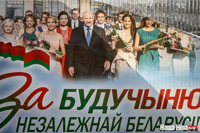 0922_hdz_agitac_lukashenka_03-9ymy4.jpg