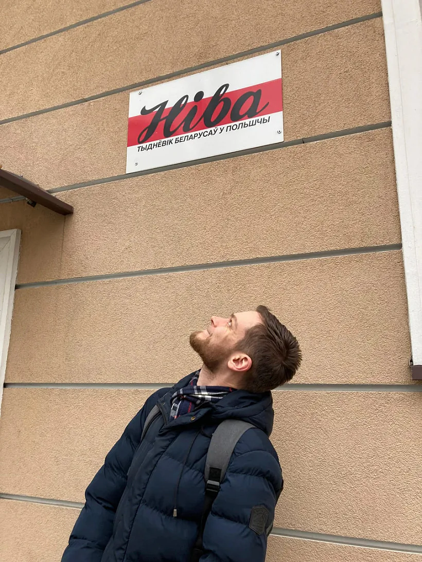 Jendžej Jakuboŭski