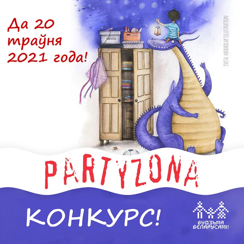 image_2021-04-30_16-10-07.png image_2021-04-30_16-10-07.png