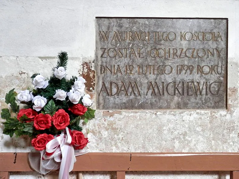 2) Шыльда ў наваградскім касцёле.jpg