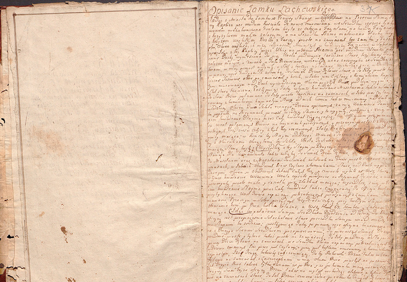 Uryvak z apisannia zamka Lachva 1764 hoda Uryvak z apisannia zamka Lachva 1764 hoda