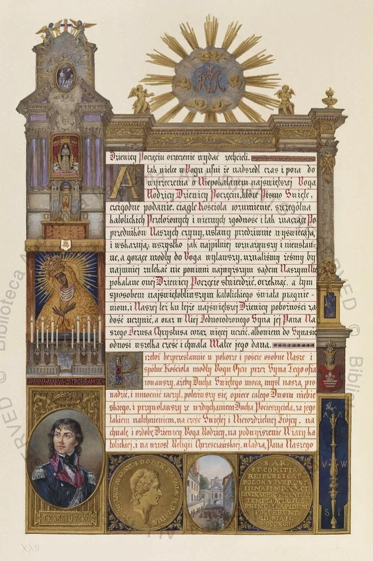 Arkuš poĺskamoŭnaj viersii z partretam Kasciuški i abrazom Maci Božaj Vostrabramskaj