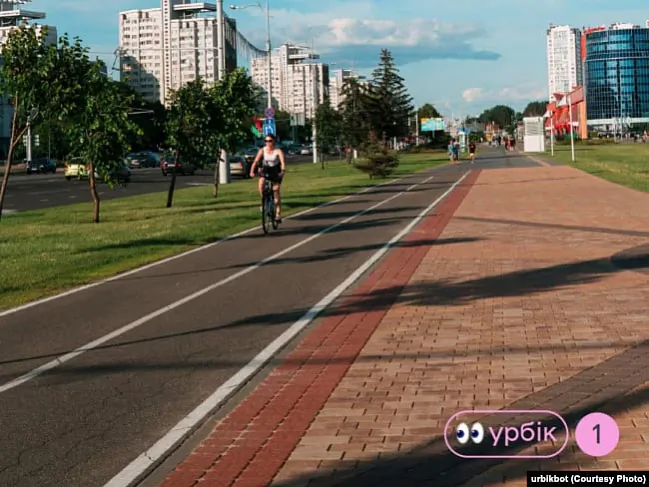 Rovarnaja ściežka i piešachodnaja zona