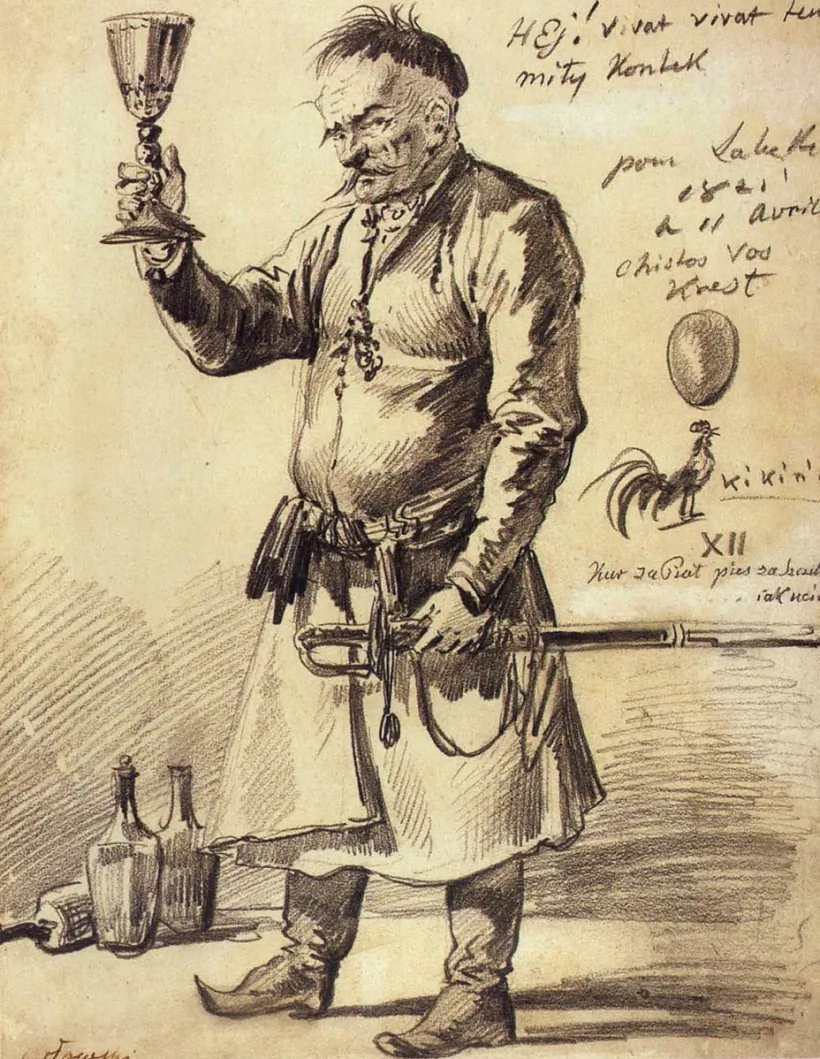 «Šliachcič na zahrodzie roŭny vajavodzie». Niezamožny šliachcič, maliunak XVIII st.