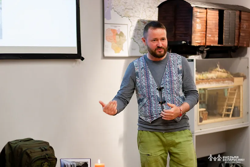 Aliaksandar Klačko Aliaksandar Klačko