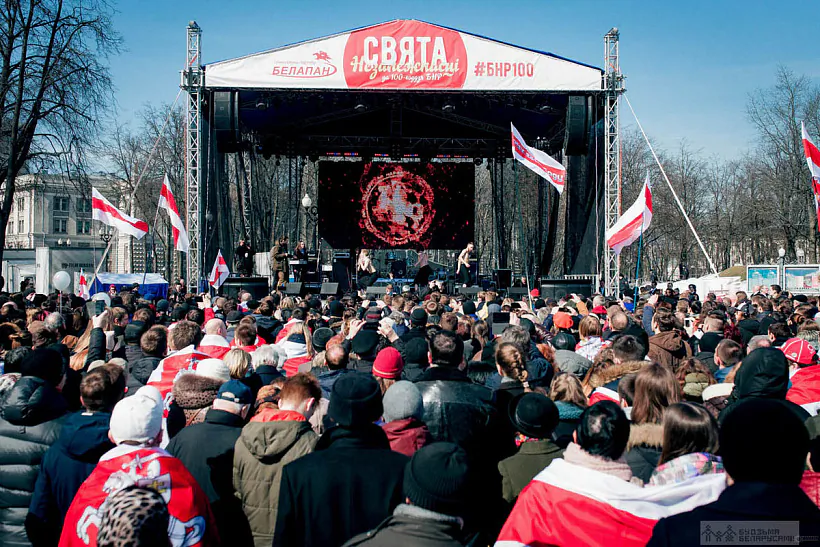 Uračysty mitynh da 100-hoddzia BNR Uračysty mitynh da 100-hoddzia BNR