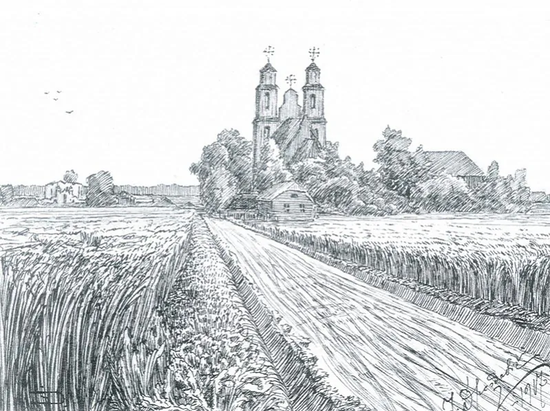 Hiermanavičy, 191 Hiermanavičy, 191
