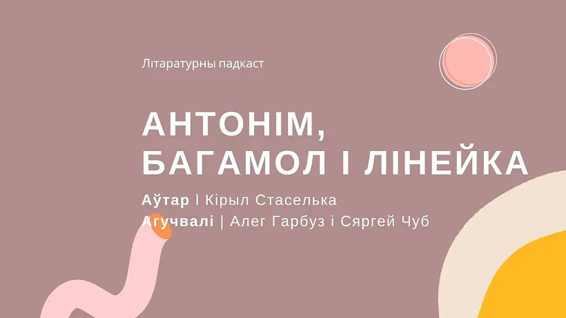 maxresdefault (3).jpg