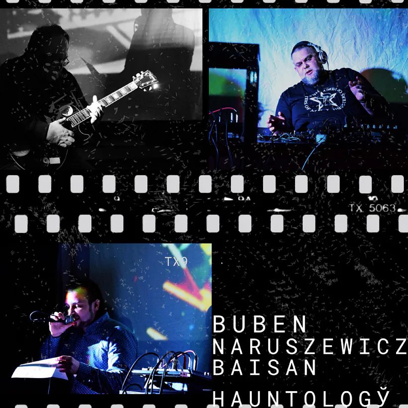 HAUNTOLOGY HAUNTOLOGY