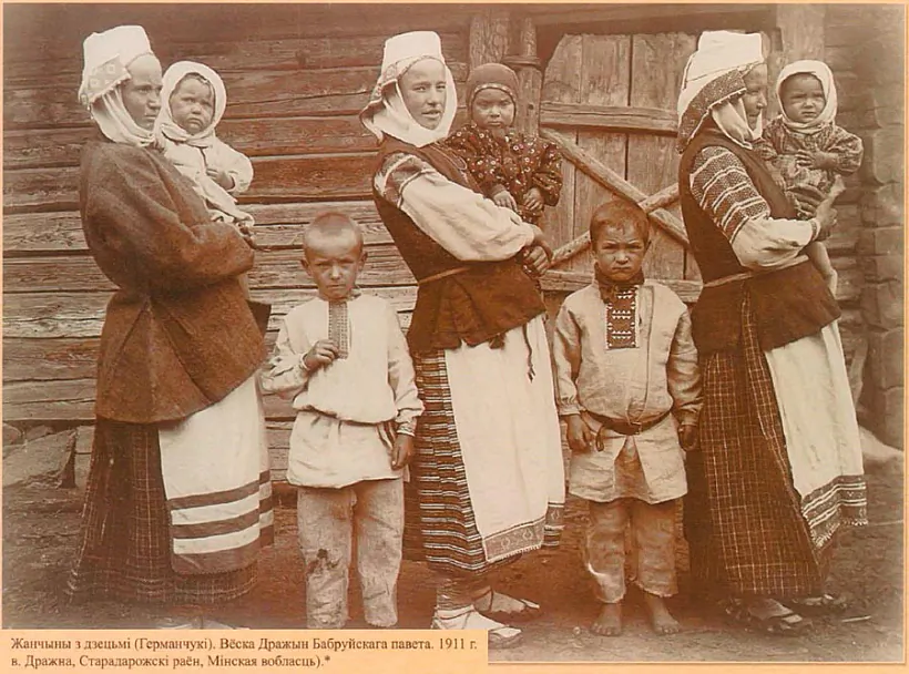 02Фота 02_staryjaDarohi.jpg 02Фота 02_staryjaDarohi.jpg