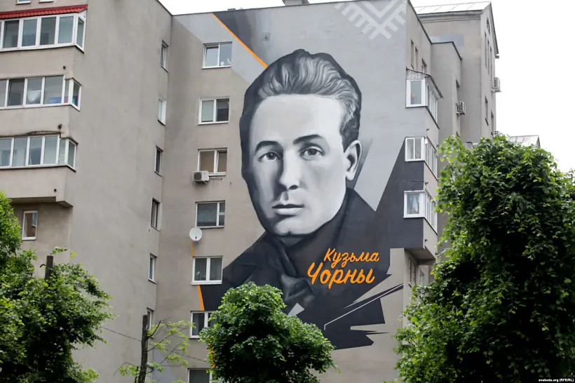 Hrafici z vyjavaj Kuźmy Čornaha