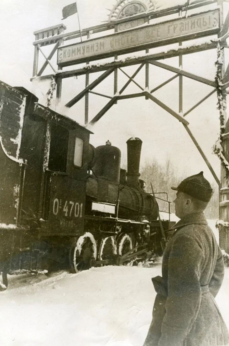 Saviecka-latvijskaja hranica ŭ rajonie Bihosava. 1936 h.