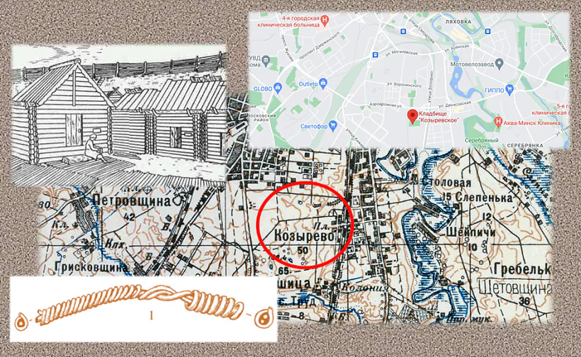 mal_12-Kozyrawa.png mal_12-Kozyrawa.png