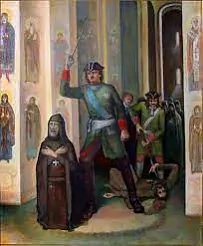 Полацак - Сафія - 1705.jpg