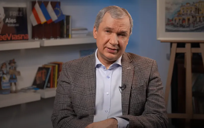 латушка.png латушка.png