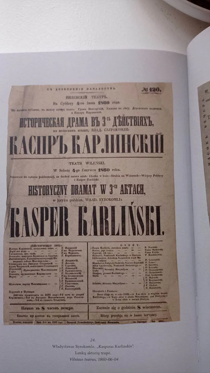 Fota afišy z vilienskich pastanovak, paslia jakich chvaliavalisia narodnyja masy