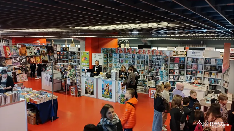 kirmas-2.png kirmas-2.png