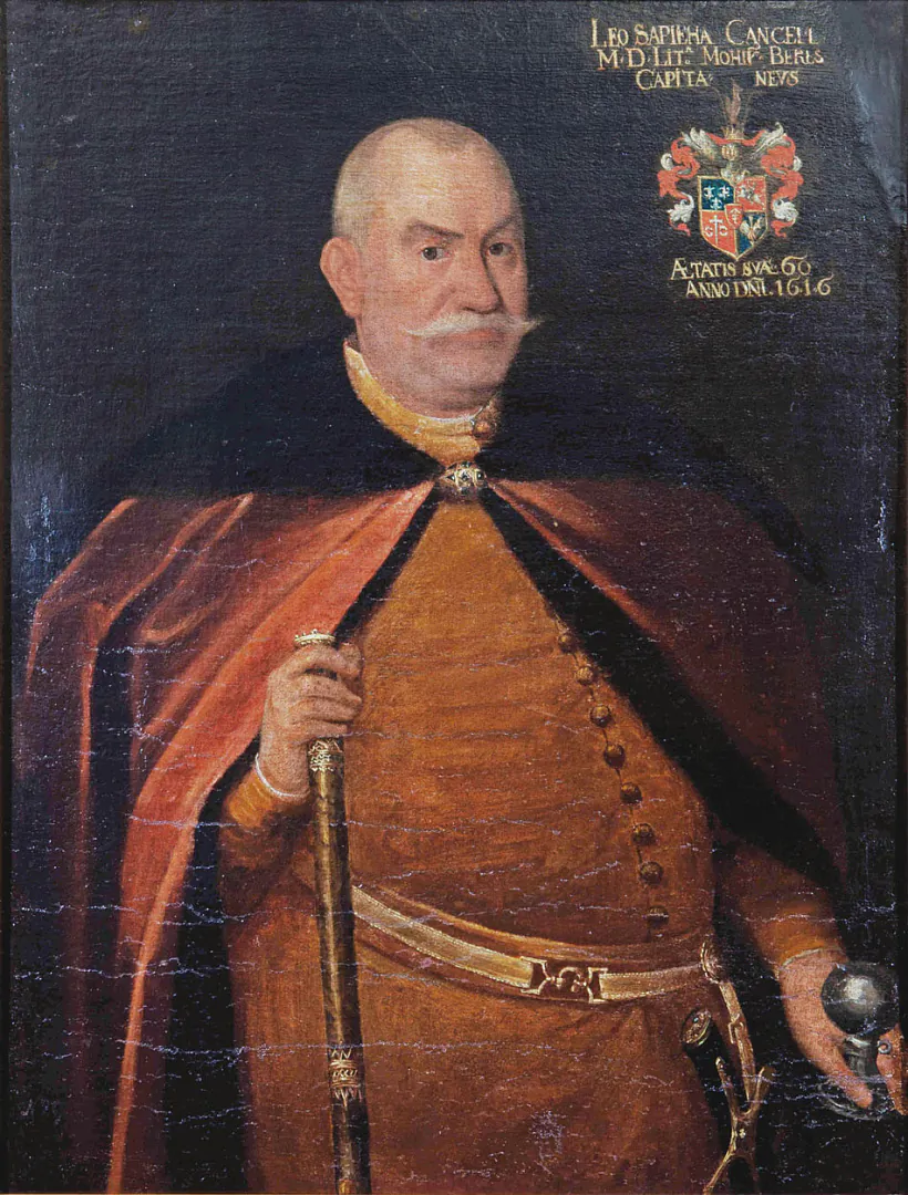 Kanclier VKL Lieŭ Sapieha