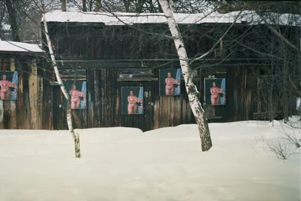 tishin_1995_6.jpg tishin_1995_6.jpg