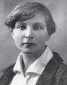 Sofja Šamardzina Sofja Šamardzina