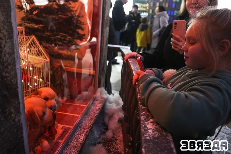 starazhytny_kalyadny_mensk_u_gandlyova-zabaulyalnym_centry-14.jpg starazhytny_kalyadny_mensk_u_gandlyova-zabaulyalnym_centry-14.jpg