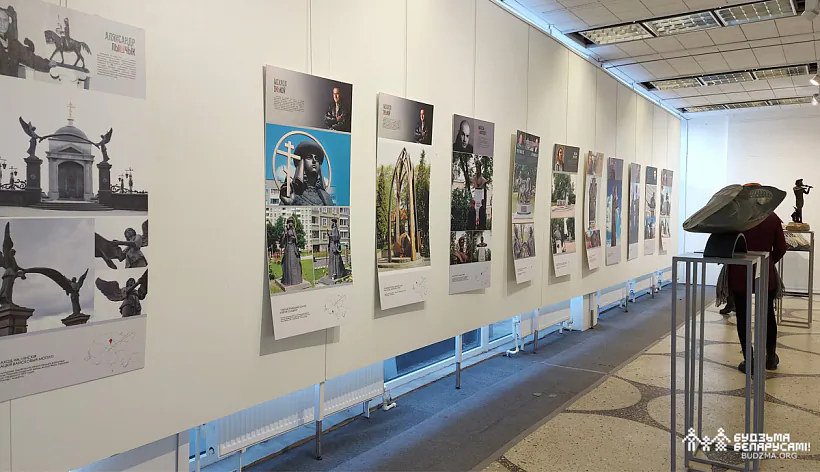 01_Скульптура_гораду4.jpg 01_Скульптура_гораду4.jpg