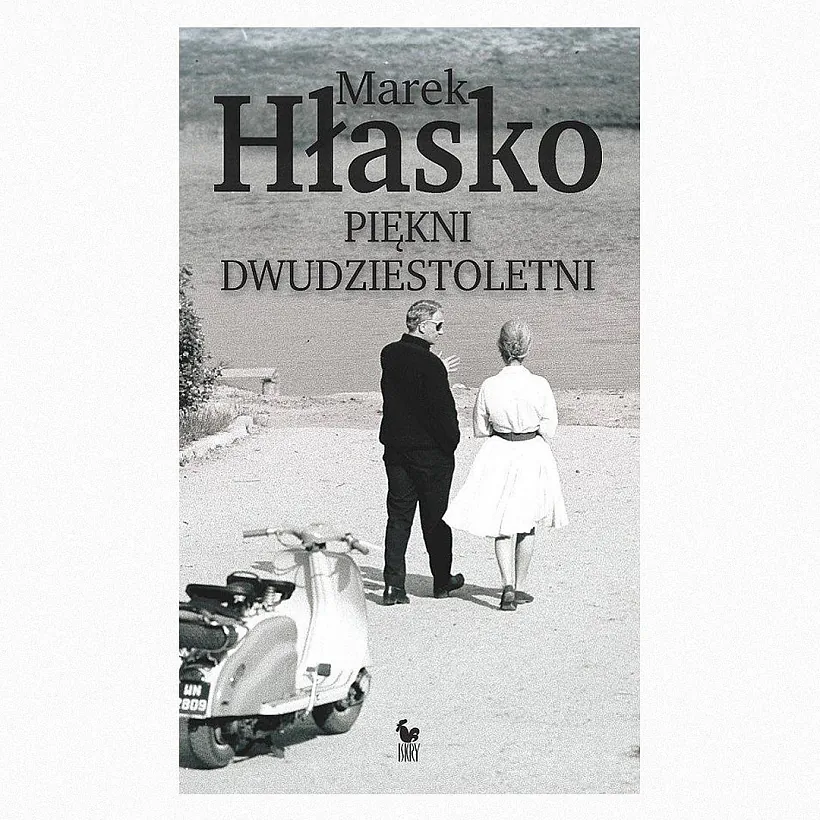 353998544_2752222971585969_1445615524581135357_n.jpg 353998544_2752222971585969_1445615524581135357_n.jpg