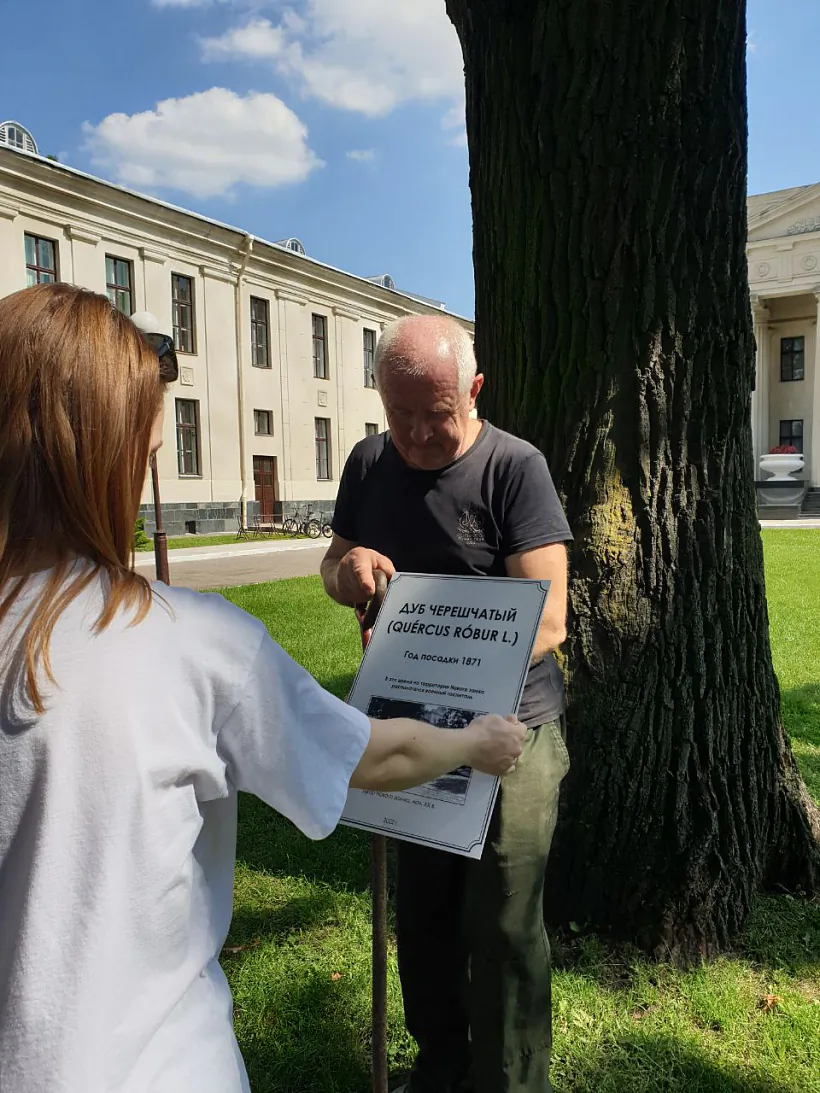 1 photo_2022-08-04_10-02-56-1.jpg 1 photo_2022-08-04_10-02-56-1.jpg