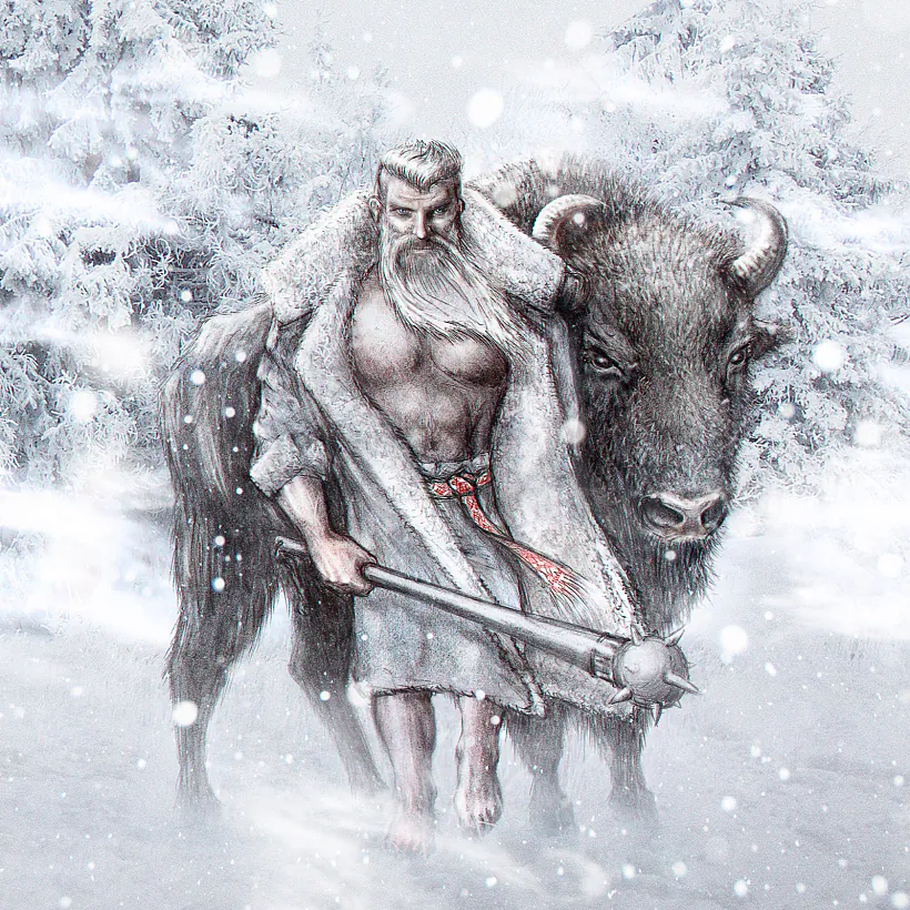 Зюзя.jpg Зюзя.jpg