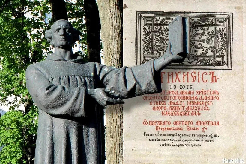 Pomnik Symonu Budnamu