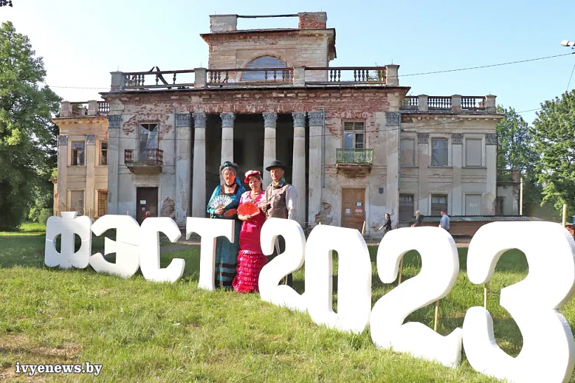 Fest «Žamčužnaja zorka — Palac Umiastoŭskich» Fest «Žamčužnaja zorka — Palac Umiastoŭskich»