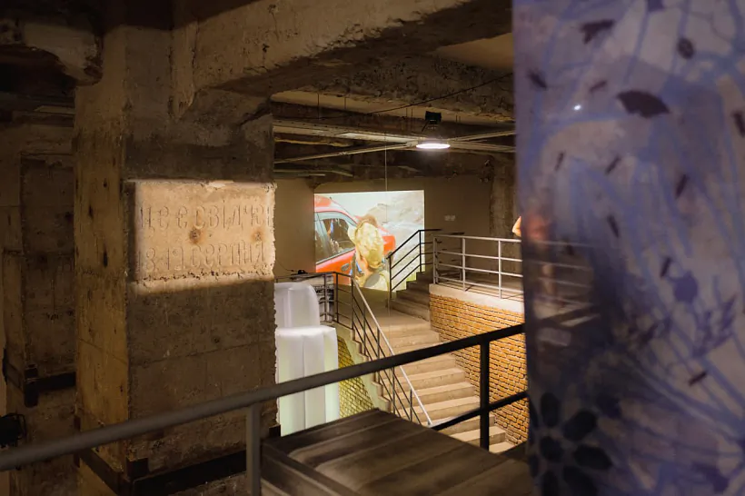 Vystava ŭ Charkavie Vystava ŭ Charkavie