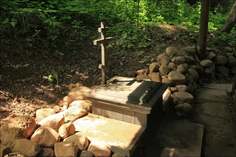 Losk. Valožynski rajon