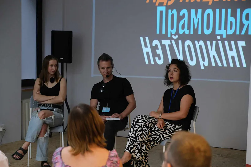 Belarusian-Filmmakers-Network Belarusian-Filmmakers-Network