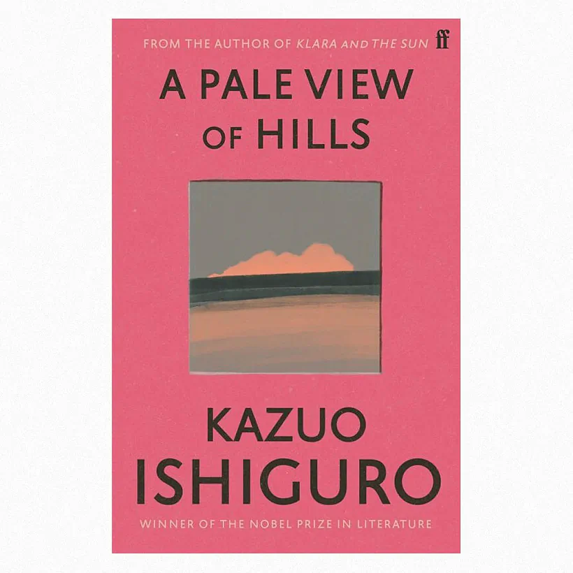 Kadzua Isihura «Tam, dzie ŭ smuzie pahorki»