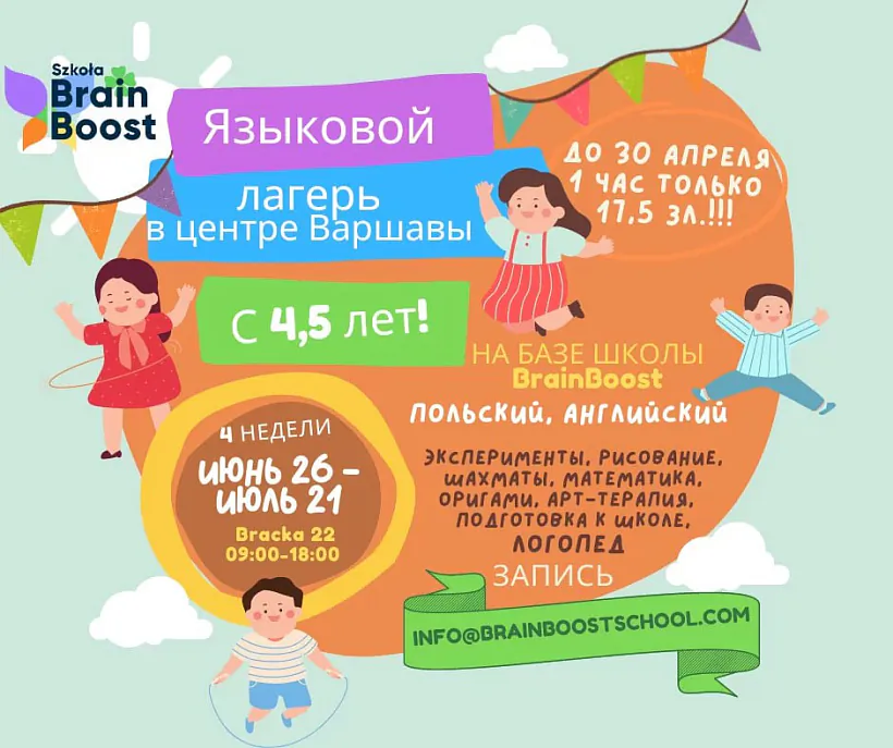 photo_2023-05-25_10-38-54.jpg photo_2023-05-25_10-38-54.jpg