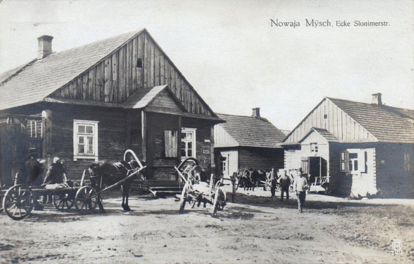 Новая Мыш, вуліца Слонімская ў 1915 годзе. Фота: wikipedia.org Новая Мыш, вуліца Слонімская ў 1915 годзе. Фота: wikipedia.org