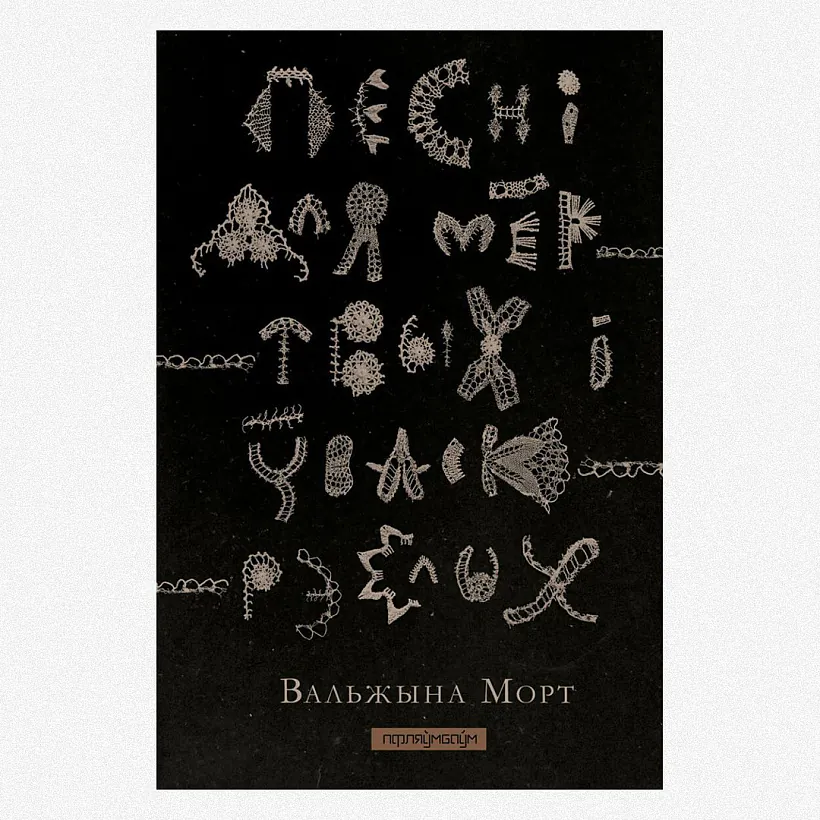 330353346_925316035273494_7436040083196571158_n.jpg 330353346_925316035273494_7436040083196571158_n.jpg