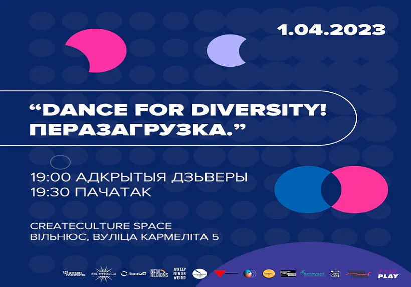 09_Вільня.png 09_Вільня.png