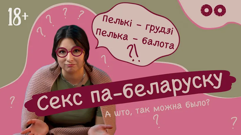 Фота03.jpg Фота03.jpg