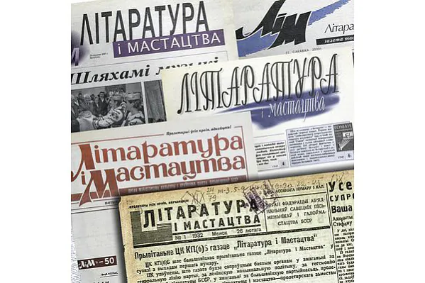 lim_kalazh.jpg lim_kalazh.jpg