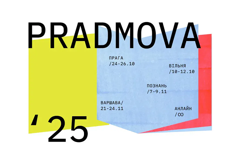 Pradmova