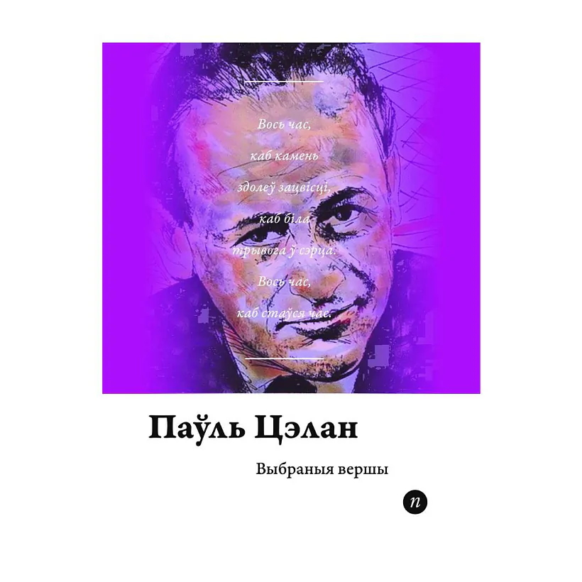 photo_2022-11-23_15-46-24.jpg photo_2022-11-23_15-46-24.jpg