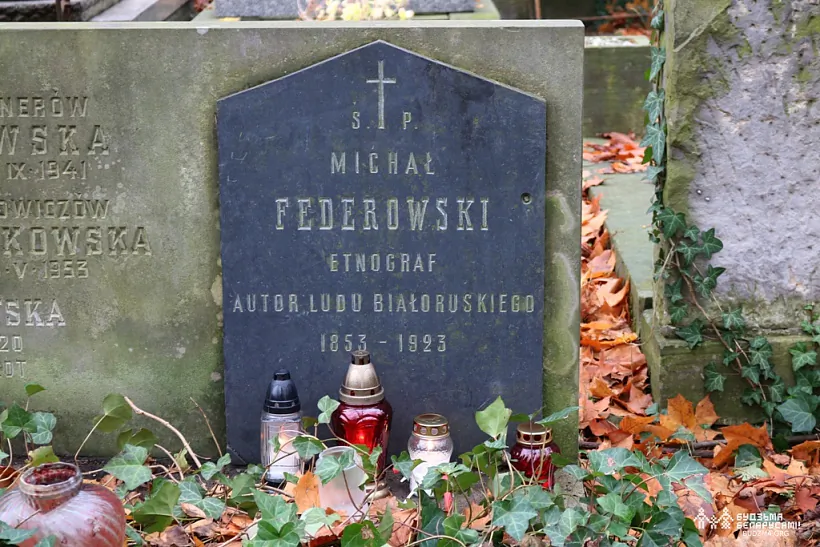 2022-11-01 Дзяды_А. Ляшкевіч_0034.JPG