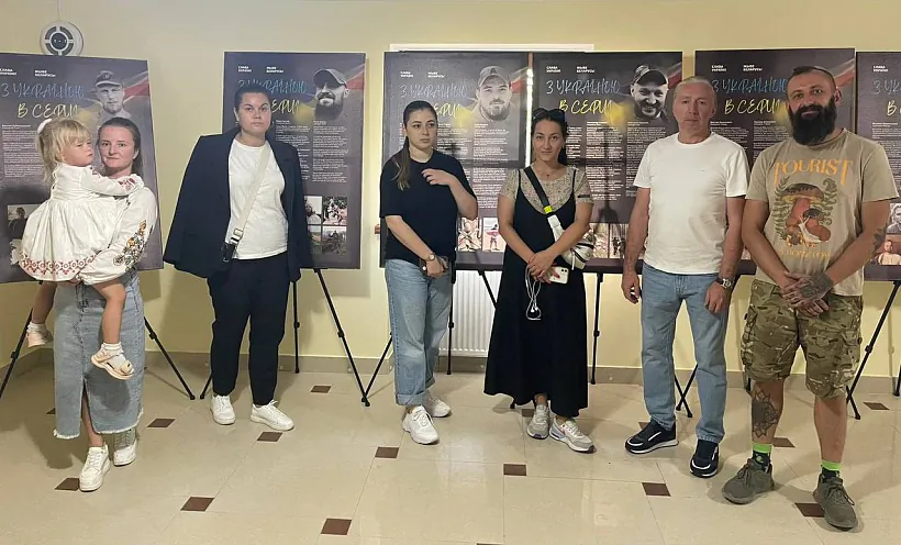 «Dom Voĺnaj Bielarusi» «Dom Voĺnaj Bielarusi»