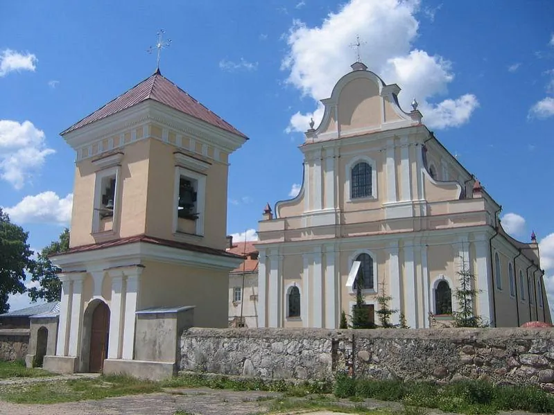 Kasciol i kliaštar u Haĺšanach