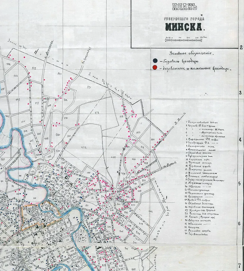 mal_4_map_1911.jpeg mal_4_map_1911.jpeg