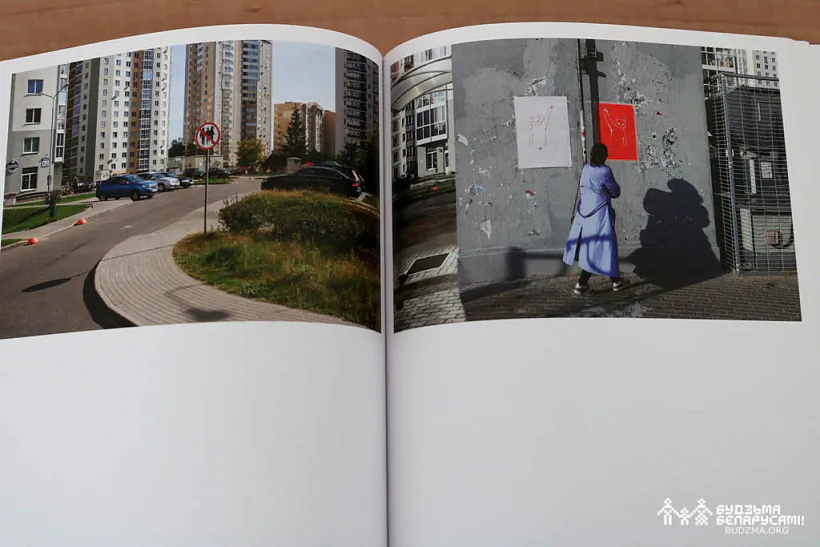 2022-08-18 ПП_АЛ_004.jpg 2022-08-18 ПП_АЛ_004.jpg