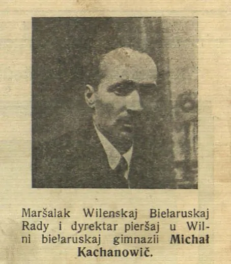 Michał_Kachanovič_aut.jpg