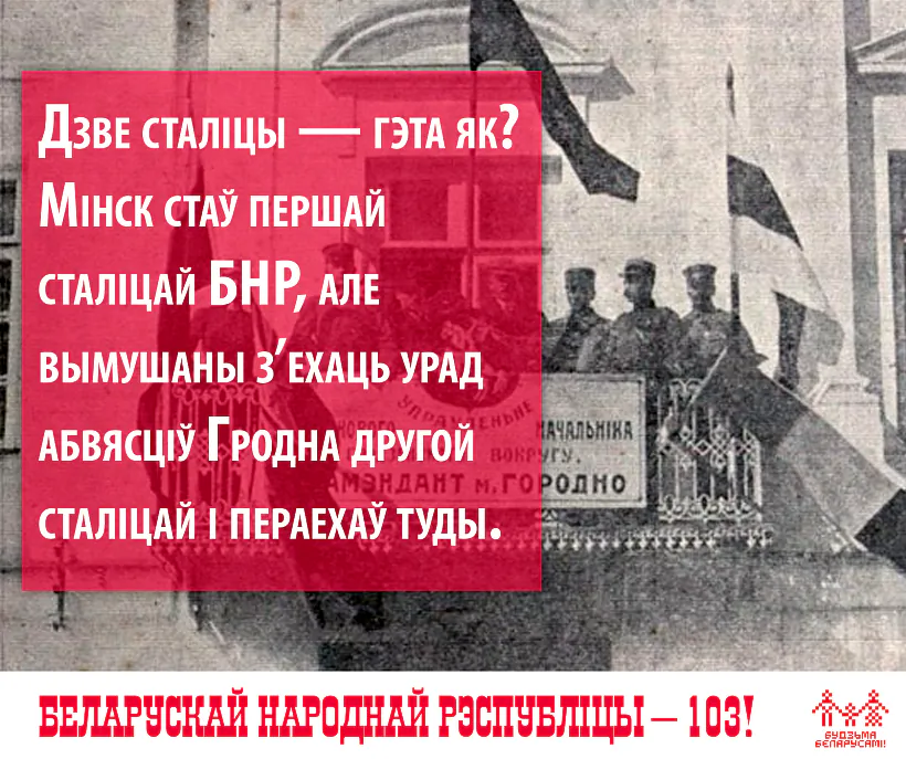 BNR_07.png BNR_07.png